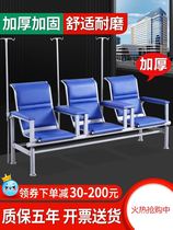  Clinic Waiting Chair Infusion Benches Hospital Infusion Chair Trio Bits Drip Chair Medical Use Rows Chairs Waiting Sand