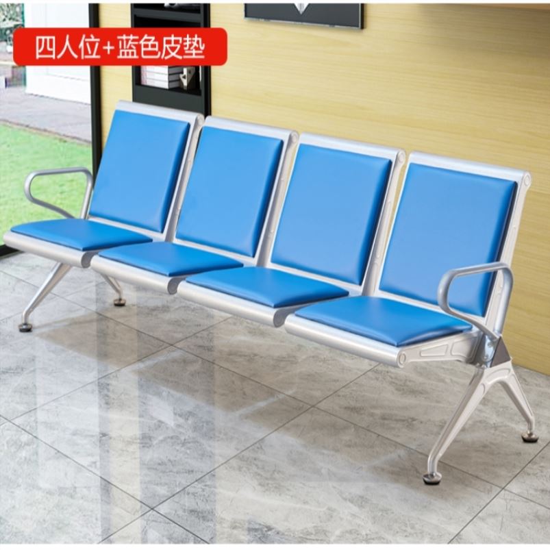  Infusion chair Chairlift Business Hall Airport Chair Seat Lounge of 4 Stainless Steel Drip Chair Sofa Benches