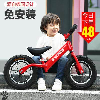 Child balance car No pedalling 1-3-6 years old bike baby taxiing walker Scooter Scooter Kid double wheeler