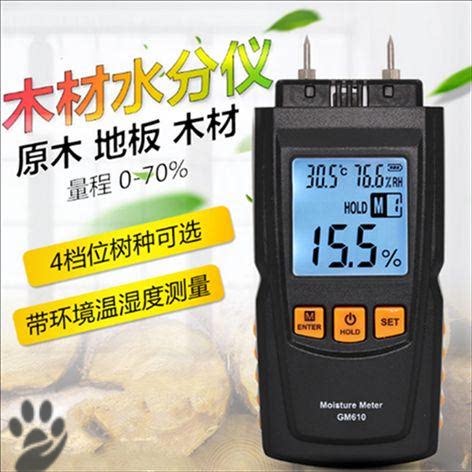 Moisture Meter Moisture Wood Meter Wood Furniture Tester Floor Plywood Moisture Humidity Testing Instrument