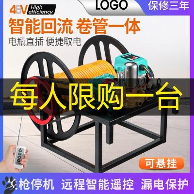 2021 new electric medicine machine Agricultural automatic pipe reeling device high voltage 60v48v agricultural new electric three