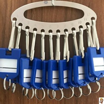 Key classification artifact intermediary landlord Warehouse Hotel factory rental room key management disc chain key chain large