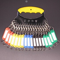 Thickened stainless steel key plate key storage ring can be marked buckle ring rental room hotel classification management keychain