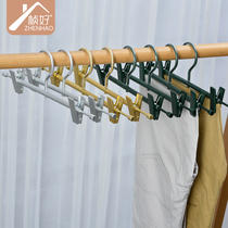 Frame good trousers rack pants cramp space aluminum alloy light lavish hanging pants hanger No mark anti-rust anti-rust nepotism Skirt Clip Trousers Hang