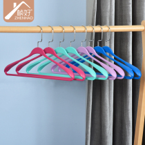 Zhen Good Home clothes hanger hanging clothes anti-slip dry clothes hanging wide shoulder large clothes suit clothes rack suit clothes brace