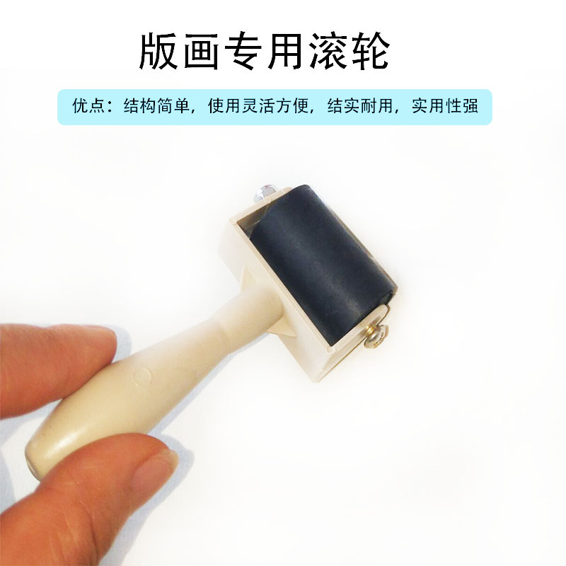 Tool Handcrafted Engraving print DIY wood engraving prints Wood live word printed mini roller tool