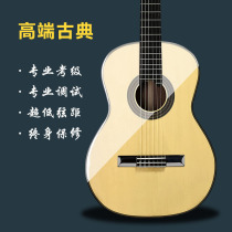 Classical guitar full single 36-38-39 inch flamenco beginner professional exam playing grade single board guitar