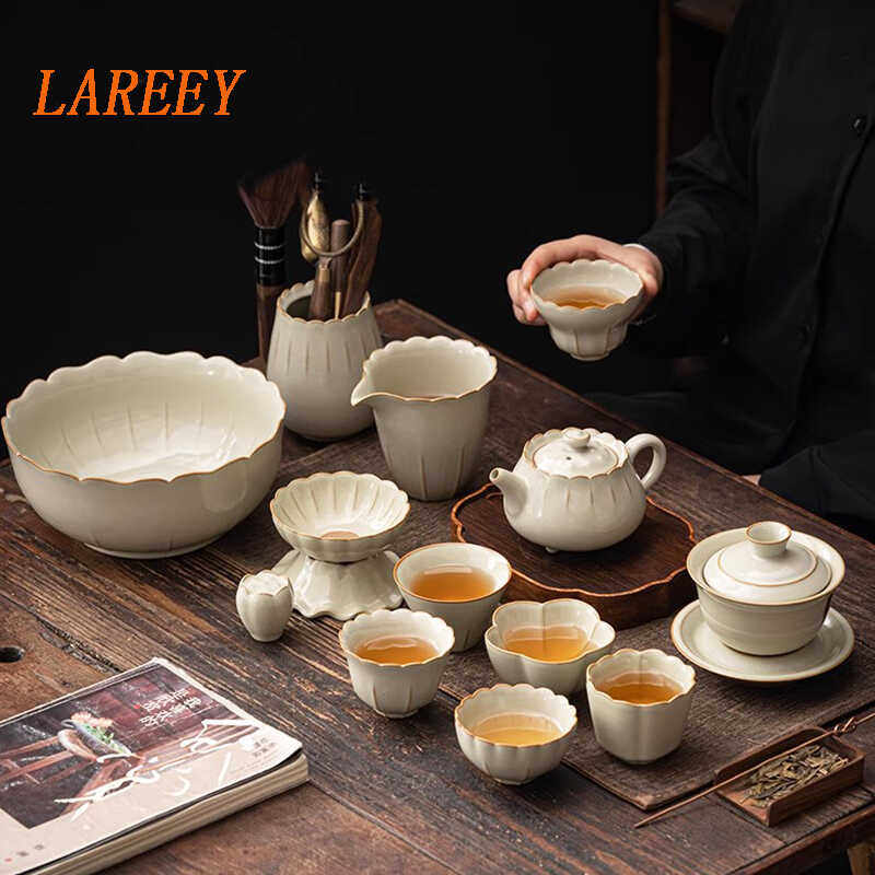 Чайный сервиз LAREEY набор бытовой печи Ru полный набор чайного сервиза Кунг-фу офисный легкий роскошный подарочный чайник высокого класса с крышкой и чашей