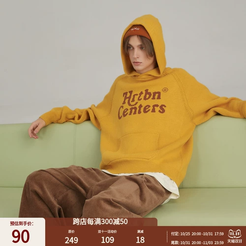 Свитер с капюшоном для влюбленных, трикотажная куртка, осенний, оверсайз