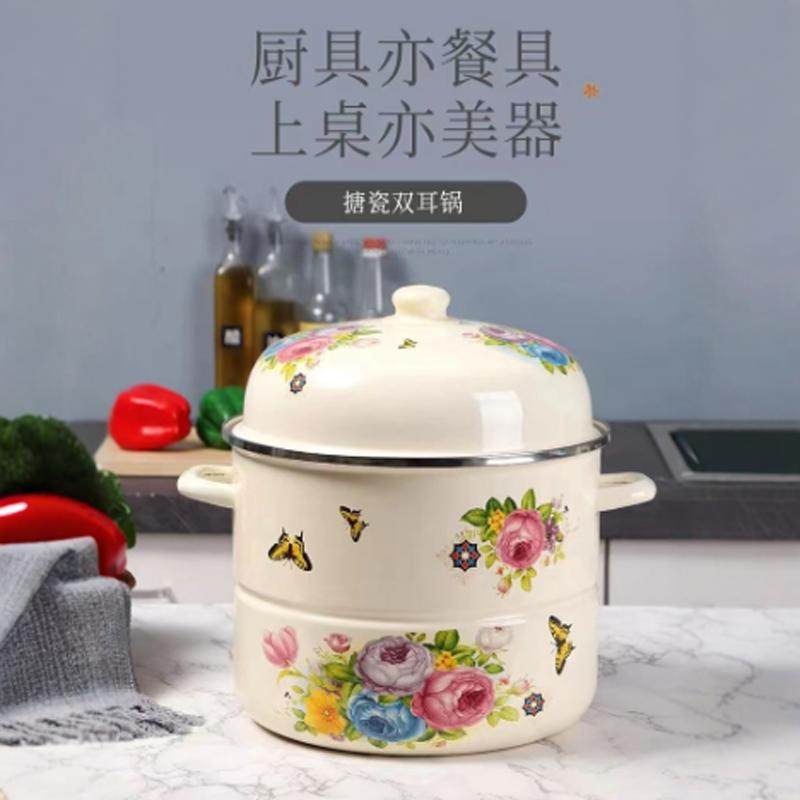 佑格搪瓷百货企业店的LOGO