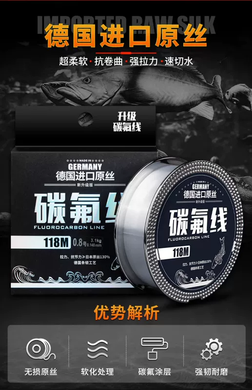 cước câu cá 500m Dây câu siêu mềm nhập khẩu dây chính chưa cuộn dây phụ chính hãng kéo mạnh trọn bộ dây nylon Luya cước câu cá tarantula câu lure bằng cước hay dù