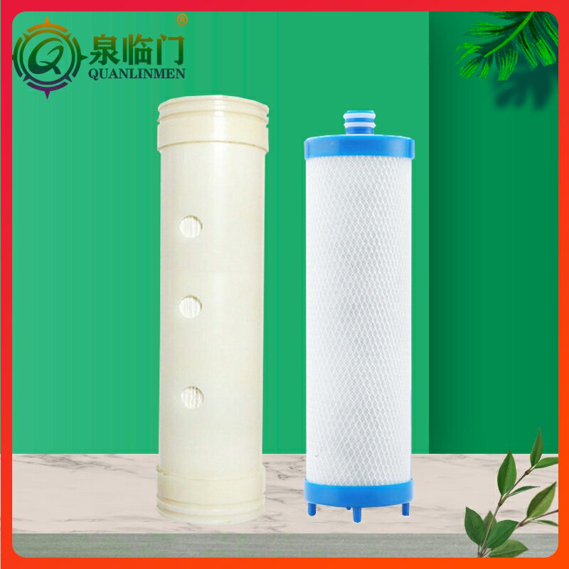 Quanlinmen 1000L sub-mother machine multi-functional composite core ultrafiltration membrane set of filter elements to improve taste and remove odor