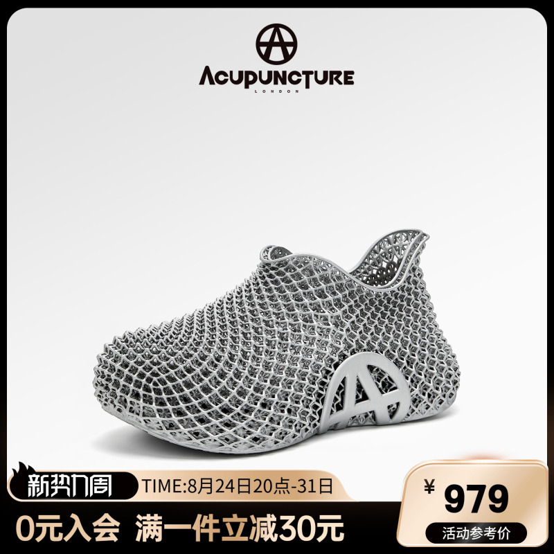 ACUPUNCTURE Outdoor Casual Dad Shoes Breathable Hiking Running Shoes Sports 3D Printed Shoes
