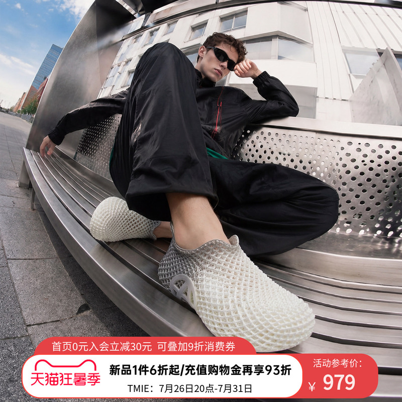 ACUPUNCTURE Circle a Trendy Shoe with a Sense of Technology, 3D Printed Shoes, Breathable Summer Sports and Casual Shoes