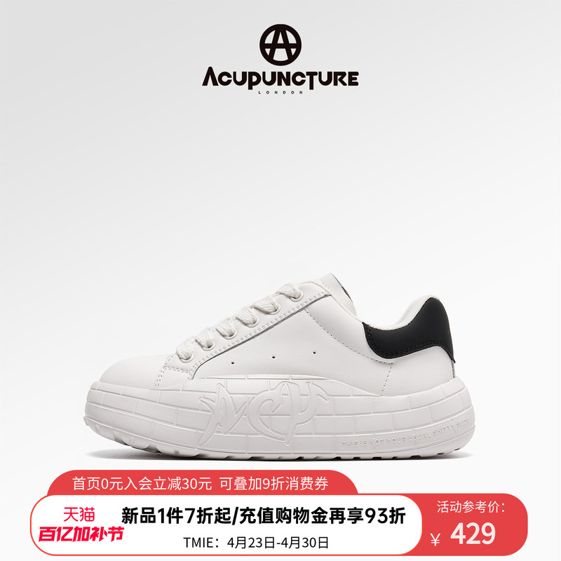 ACUPUNCTURE Circle a New Trendy Couple's Shoes, Thick-Soled Casual Shoes, Versatile White Sneakers