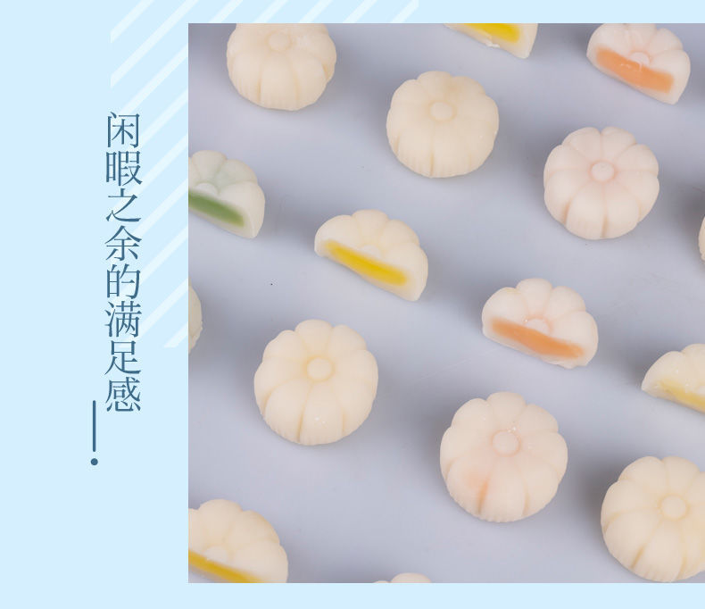 草莓榴莲爆浆流心冰皮月饼多口味