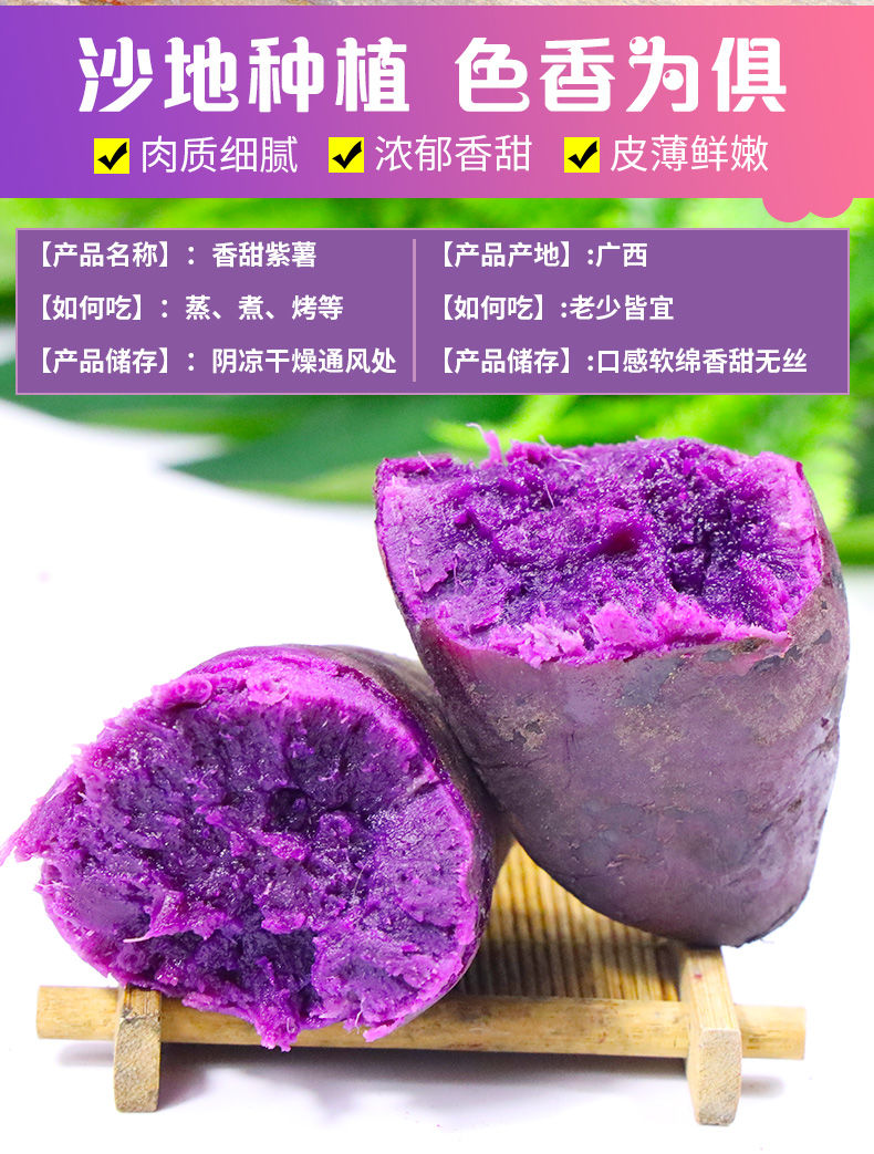 维维豆奶粉760g维他型豆奶粉速溶