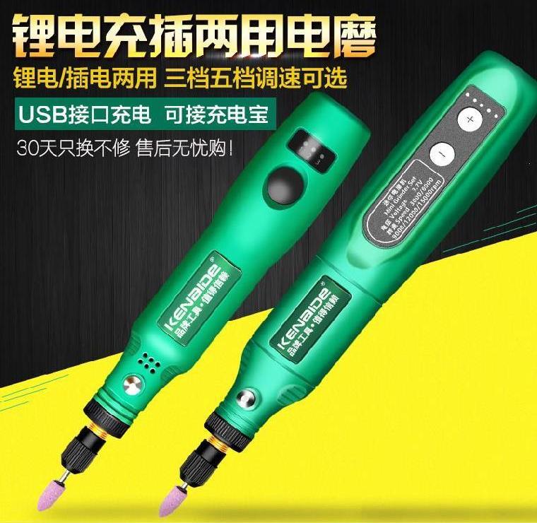  Electric Saw Logging Saw Small Mini Rust Removing Wood Strips Home Punching Grinding Wheel Model Tool Suit Cutting Pad Hands