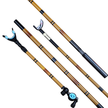 Leji imitation bamboo carbon fishing rod bracket turret rod bracket 2 meters 1 ultra-light and ultra-hard with jointed fishing rod rod hanging