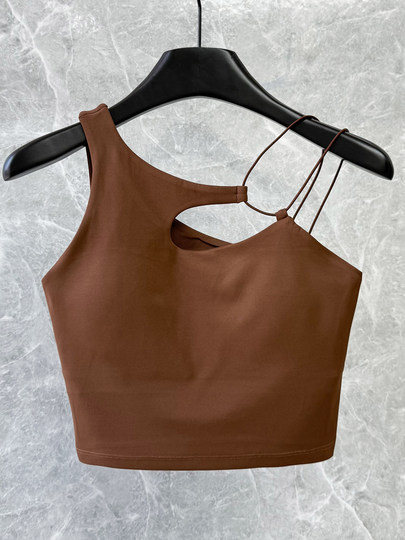 Empfohlene High-End-Yoga-Weste für Damen, Sommer, mit Brustpolster, 2025, neu, weiß, sexy, schöner Rücken, schnell trocknend, Pilates