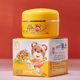 Children's skin cream g baby cream moisturizing moisturizing and moisturizing gentle and not irritating classic domestic lotion/cream