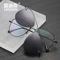 Mens Sunglasses Polarized Sunglasses Hook Magnet Riding Cov