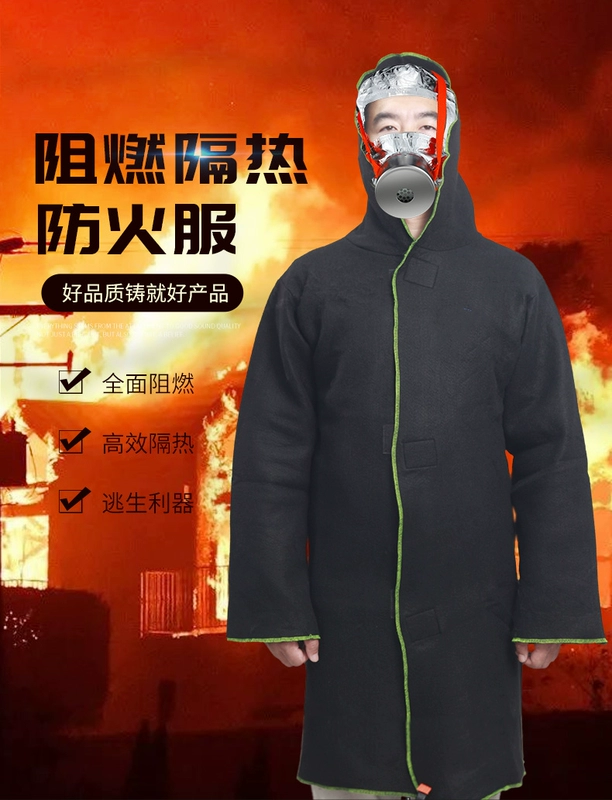 Quần áo cách nhiệt chống cháy áo choàng chống cháy hộ gia đình thương mại chăn cứu hỏa nhà cao tầng chăn cứu hỏa áo thoát hiểm quần áo chống cháy áo lao động có quạt