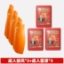 Quần áo cách nhiệt chống cháy áo choàng chống cháy hộ gia đình thương mại chăn cứu hỏa nhà cao tầng chăn cứu hỏa áo thoát hiểm quần áo chống cháy áo lao động có quạt 