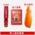 Quần áo cách nhiệt chống cháy áo choàng chống cháy hộ gia đình thương mại chăn cứu hỏa nhà cao tầng chăn cứu hỏa áo thoát hiểm quần áo chống cháy áo lao động có quạt 