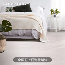 Full house bedroom full of pure color plaid dark tattooed carpet day system Tea Table Carpet Profiled Custom Vegetarian Color Carpet Whole Bunk