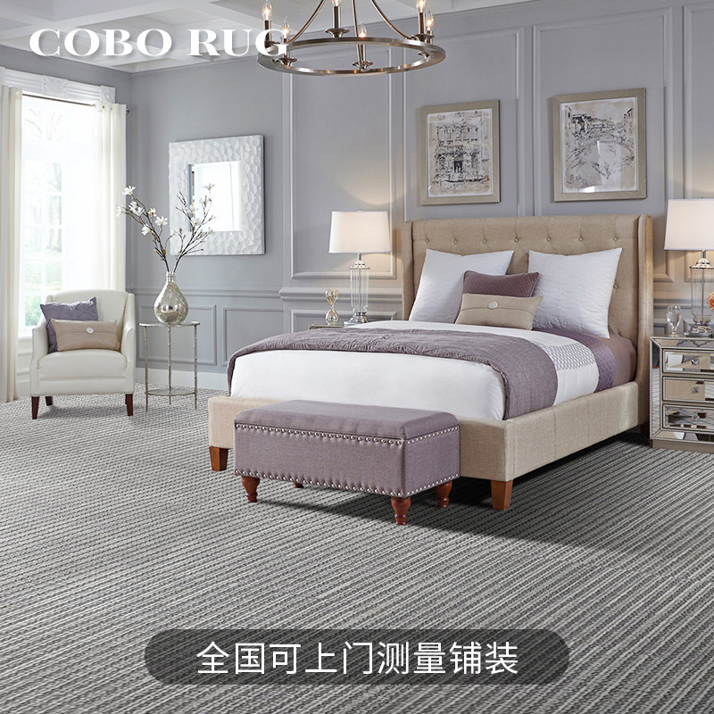 Whole house carpet modern minimalist bedroom carpet full of wool blend living room coffee table carpet whole shop special-shaped custom