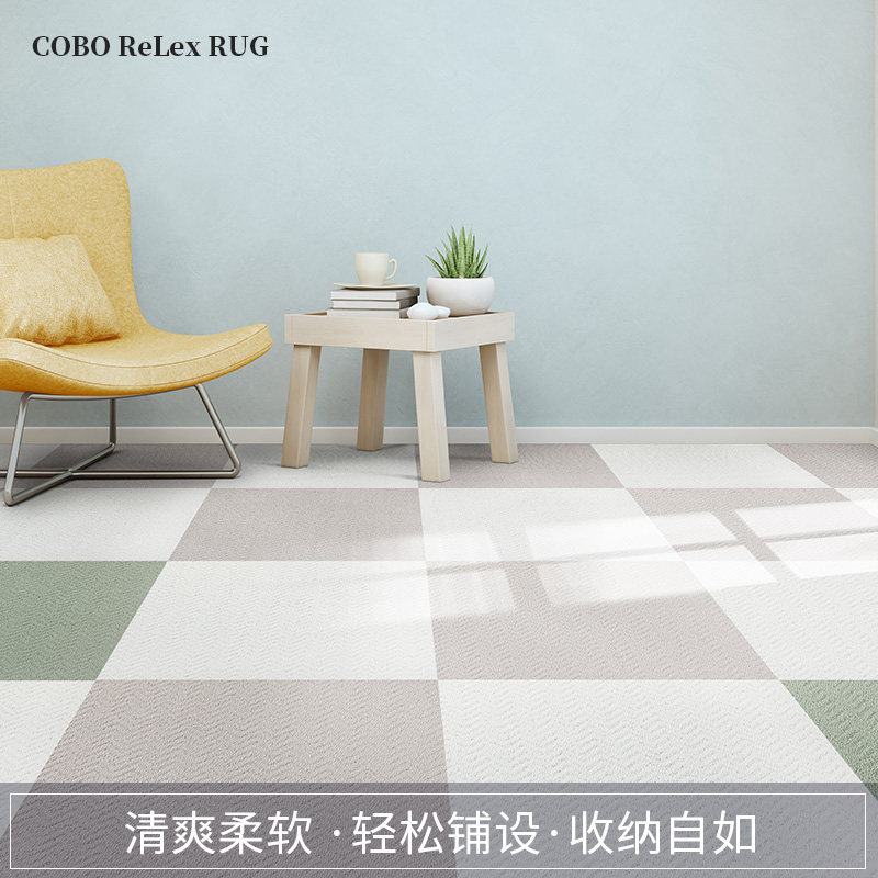 COBO Japanese-style glue-free silicon crystal splicing square carpet environmental protection floor mat home children's room bedroom is fully paved and easy to store