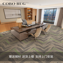 Office Commercial flame retardant carpet strip splicing nylon fireproof B1 grade flame retardant large area whole pvc carpet