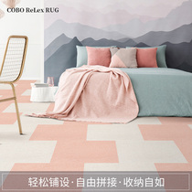 Home bedroom Living room Carpet room full of silicon crystal anti-slip splicing Tetris full bunk-wide minimalist carpet