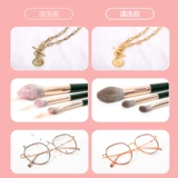 Midea Ultrasonic Clean Machin