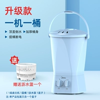 Обновить машину модели-один, один ствол