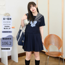 Caravans big code jk original South Mountain One middle long short sleeve sailor suit short dress Academy wind navy collar suit summer