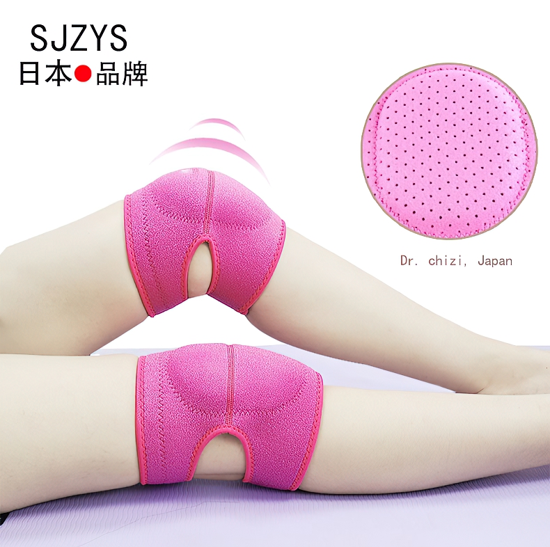 Japanese Female Summer Dance Kneecap Child Yoga Dancing Kneeling Special Male Knee Lady Protective Knee Jacket