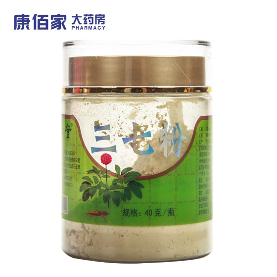 Kangbaijia Pharmacy Houwutang Notoginseng Powder 40g