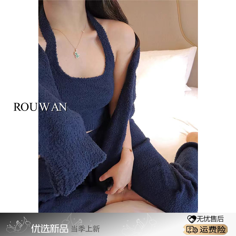 Korean Style Pure Desire Camisole Half-Velvet Pajamas Autumn and Winter Women's Thickened Warm Can-Be-Worn-Outside Loungewear Knitted Three-Piece Set Korean Style Pure Desire Camisole Half-Velvet Pajamas Autumn and Winter Women's Thickened Warm Can-Be-Worn-Outside Loungewear Knitted Three-Piece Set