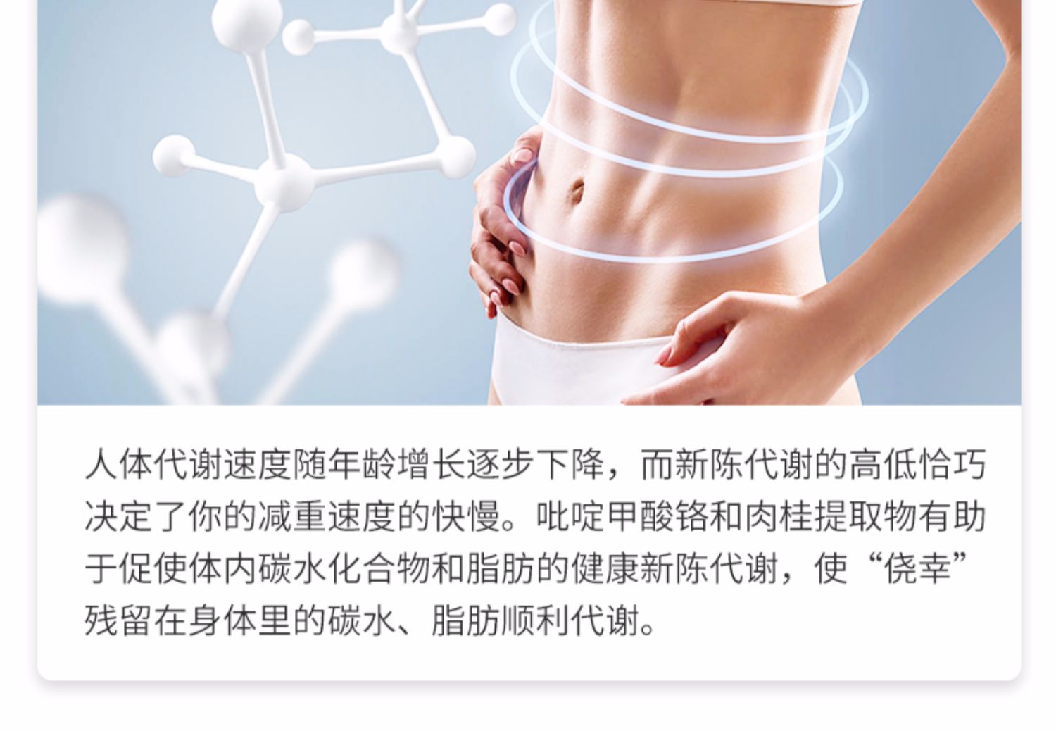 美国改善睡眠退黑安神助眠褪黑素片2mg