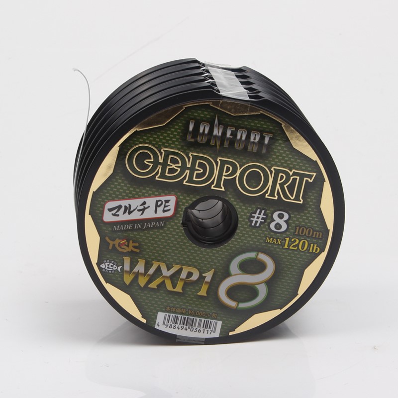 Japan Imported Original YGKWXP18 compiled PE Line Lieven disc Large Qianlian Deep Sea Ship Fishing Road Subraft Fishing Line