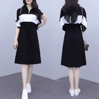 Черное и белое