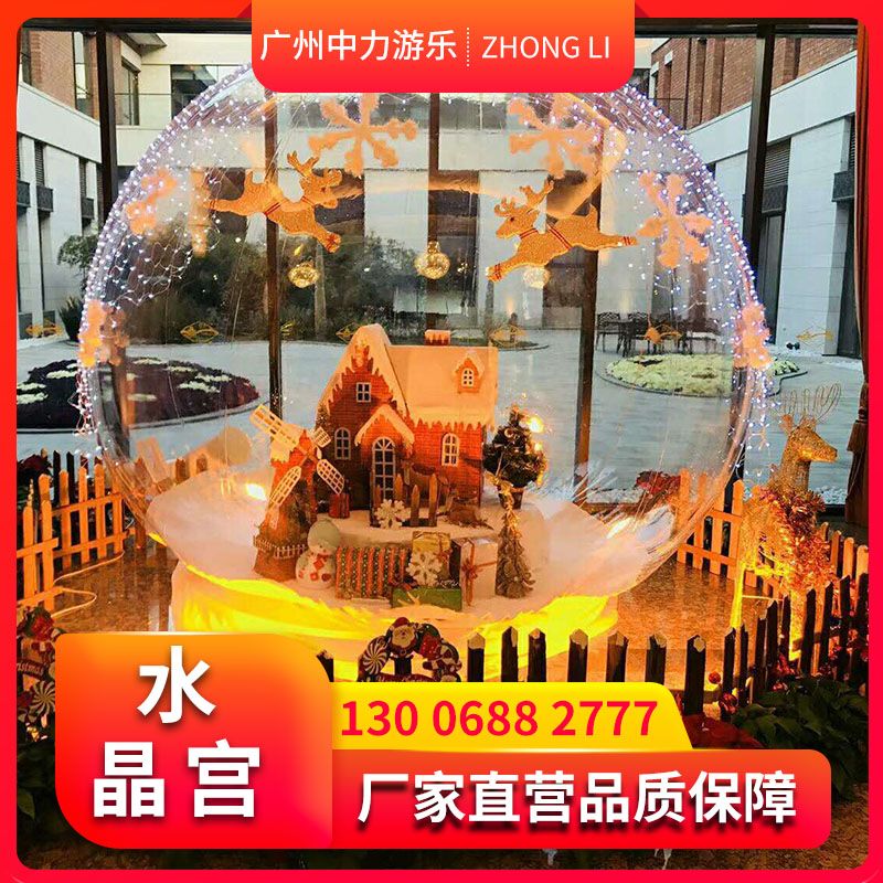 Large pig pig whale bird inflatable crystal pork island of pig pig pool park millions of ocean ball equipment factory