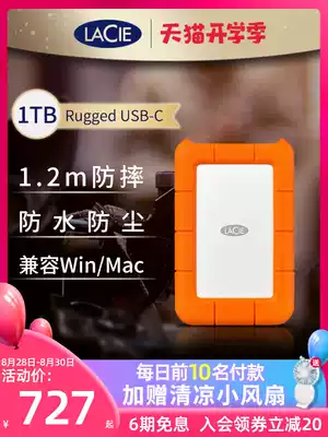 LaCie Rugged USB-C Type-C Portable Hard Drive 1t External Laptop Portable