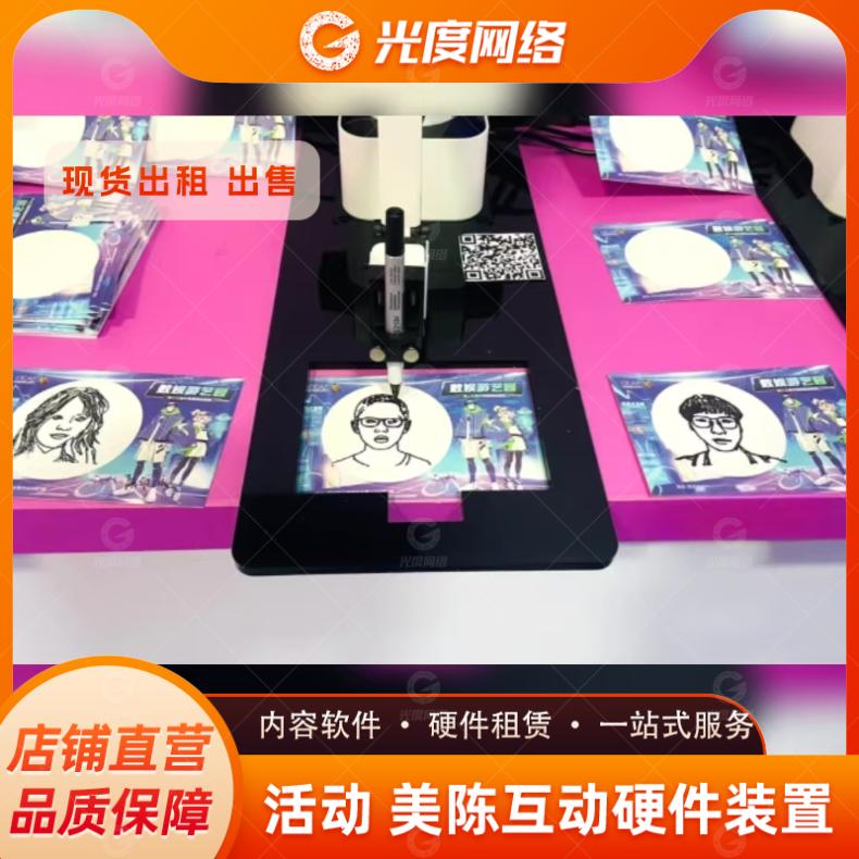 Moco机械臂机器人拍摄租赁！拍大片神器来了，不租亏大了