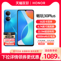 HONOR Glory Play 30 Plus 5G phone 22 5W super fast charge 5000mAh big battery new product old man machine full screen