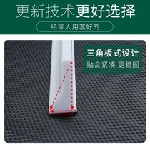 Water retaining strip water strip bathroom door absorbent non-perforated pool right angle semi-circular non-slip tile anti-spill