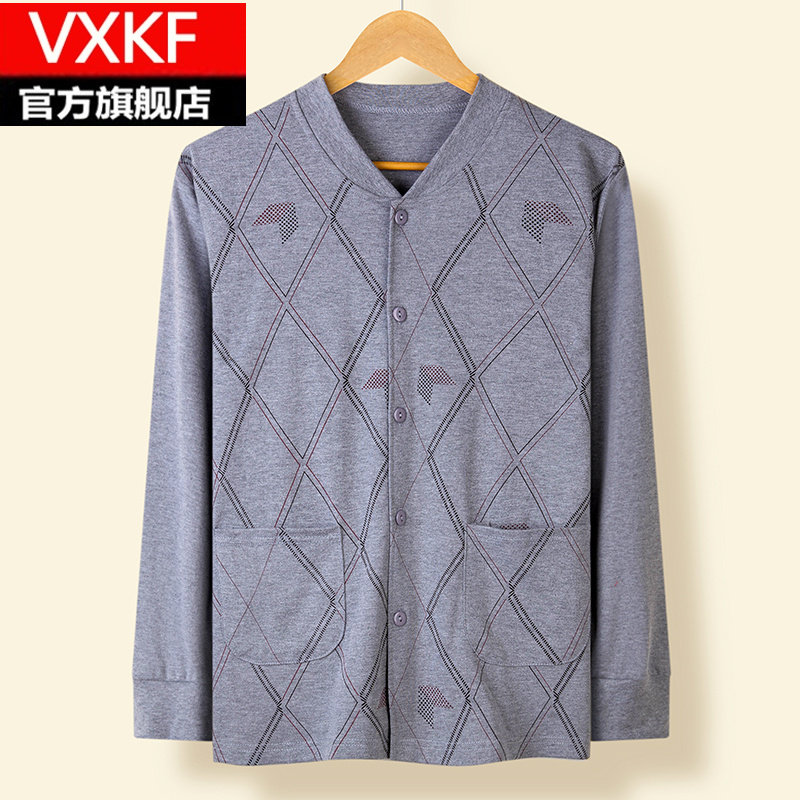 Middle Aged Seniors Cardiovert Clothes Men Loose Gfei Old Man Thin calorie clothes cotton wool cardiovert cotton sweater