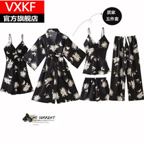 Sleepwear Suit Women 2021 New Korean Version Personality Printed Home Suit Sleepwear Five Sets Summer Casual Clothing